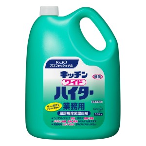 花王業務用 キッチンワイドハイター ３．５Ｋｇ