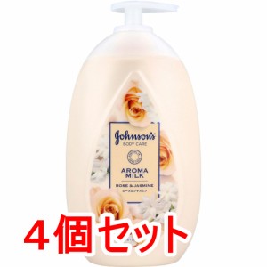 ジョンソンボディケア エクストラケア アロマミルク ローズとジャスミンの香り 500mL×4個セット