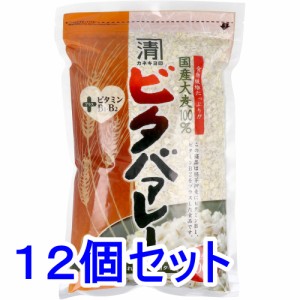 ※カネキヨ印 国産大麦100％ ビタバァレー お徳用 800g×12個セット