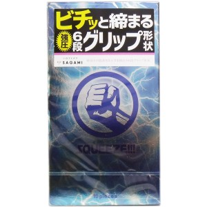 サガミ スクイーズ ６段グリップ形状コンドーム １０個入