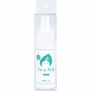 十美LAB ハッカ油スプレー 希釈タイプ バーベナミントの香り 50mL