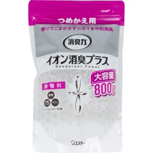 消臭力 クリアビーズ イオン消臭プラス 無香料 詰替用 ８００ｇ