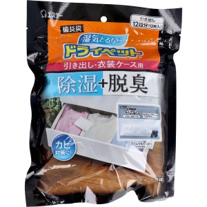 備長炭ドライペット 引き出し・衣装ケース用 ２５ｇ×１２枚入