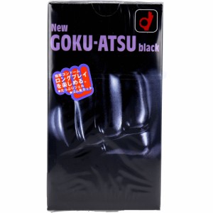 NEW GOKU-ATSU Black 極厚コンドーム１２個入