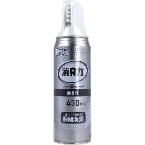 消臭力 業務用 ワイドスプレー 無香性 450mL