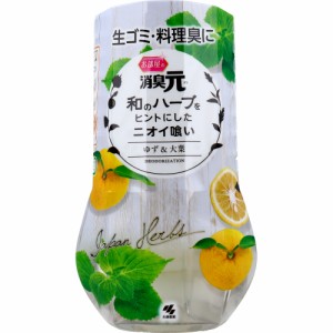 お部屋の消臭元 和のハーブ ゆず&大葉 400mL