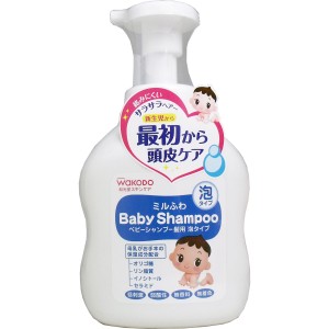 ミルふわ ベビーシャンプー 髪用 泡タイプ ４５０ｍＬ