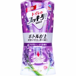 トイレのスッキーリ！アロマラベンダーの香り ４００ｍＬ