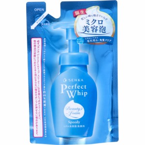 センカ パーフェクトホイップ スピーディー 詰替用 130mL