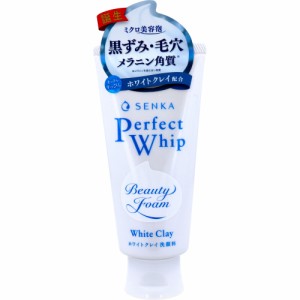 センカ パーフェクトホイップ ホワイトクレイ 120g