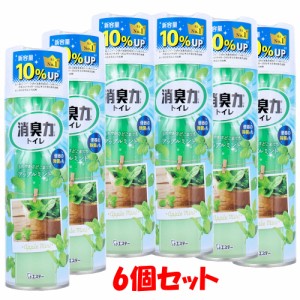 トイレの消臭力スプレー アップルミント 365mL×6個セット