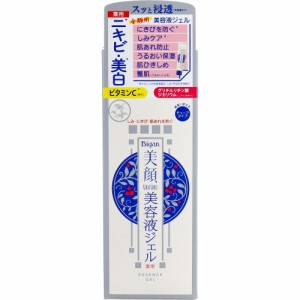 明色美顔 薬用美白美容液ジェル 45g