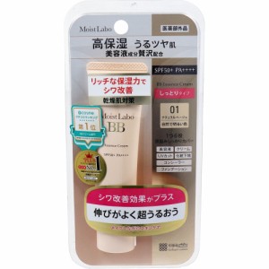 モイストラボ BBエッセンスクリーム ナチュラルベージュ 30g