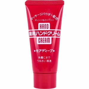 ファイントゥデイ  薬用ハンドクリーム モアディープ チューブ ３０ｇ