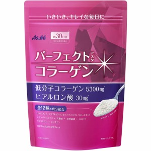 ※パーフェクトアスタコラーゲン パウダー 詰替用 約30日分 225g