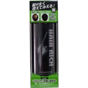 ヘアリッチ ボリュームアップ スプレー ブラック 染毛料 １５０ｇ