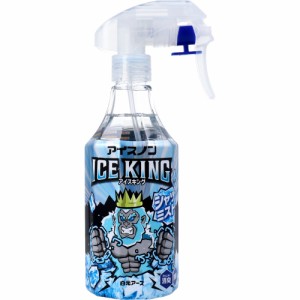 アイスノン シャツミスト ICE KING 300ｍL