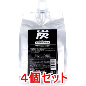 ジュンラブ 炭シャンプー 詰替用 1000mL×4個セット