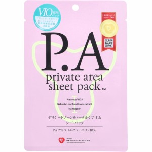 P.A プライベートエリア シートパック 1枚入