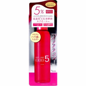 イソフ LABO 5％ 化粧水 アロマティックザクロの香り 150mL