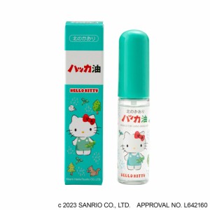 ※ハッカ油スプレー ハローキティ 11.5mL