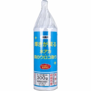 【業務用】 輝きが戻る 水アカ・鏡のウロコ取り 300g