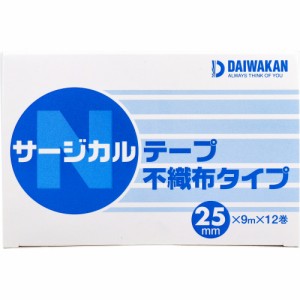 サージカルテープ 不織布タイプ 25mmｘ9mｘ12巻入