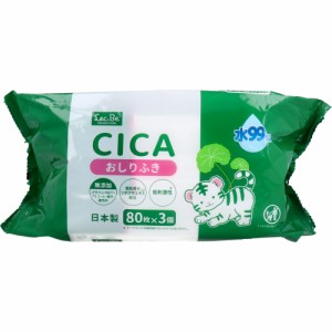 CICA 水99％ 赤ちゃんのおしりふき 80枚ｘ3個入