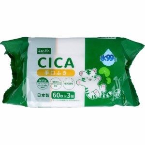 CICA 水99％ 赤ちゃんの手口ふき 60枚ｘ3個入