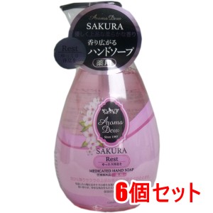 薬用アロマデュウ ハンドソープ サクラの香り ２６０ｍＬ×６個セット