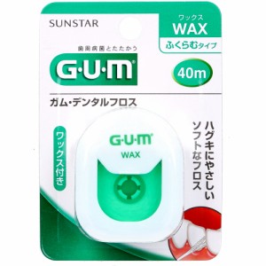 GUM ガム・デンタルフロス ワックス ４０ｍ