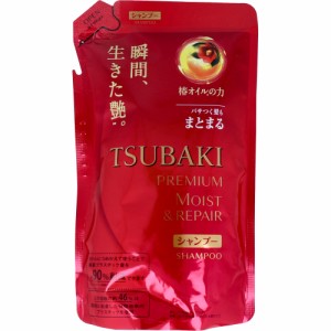 TSUBAKI(ツバキ) プレミアムモイスト＆リペア シャンプー 詰替用 330mL