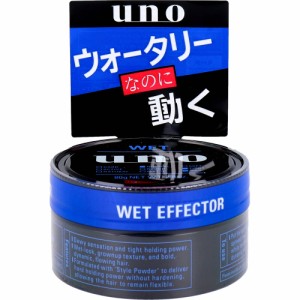 UNO(ウーノ) ウェットエフェクター ８０ｇ