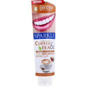 SPARKLE(スパークル) コーヒー＆ティー 歯磨き粉 ホワイトニング 90g