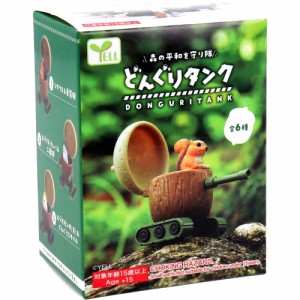 フィギュア どんぐりタンク BOX 1個入