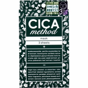 CICA method MASK シカ メソッド フェイスマスク 3枚入