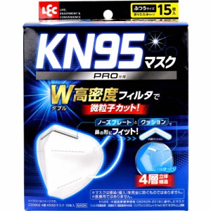 4層 KN95 マスク ふつうサイズ 15枚入