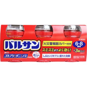 【第2類医薬品】 バルサン 6〜8畳用 20g×3個パック