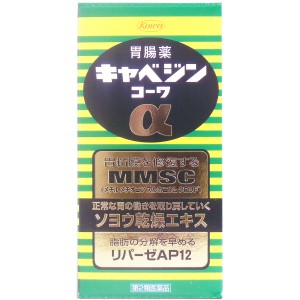 【第2類医薬品】 キャベジンコーワα 300錠 胃腸薬