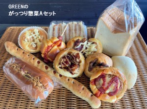 [がっつり惣菜系パンＡセット]【送料無料】おかずパン好きにおすすめの惣菜系パンセット　※北海道・沖縄配送不可※