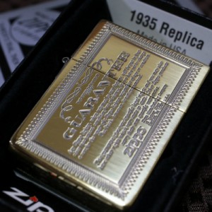 【ZIPPO】 1935レプリカ ギャランティー 真鍮古美 しぶい ジッポライター アンティーク ジッポー おすすめ 人気 プレゼント 金色 zippo G