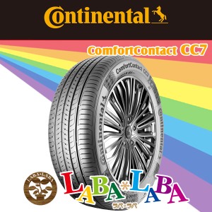 2本セット 165/60R15 77H CONTINENTAL コンチネンタル ComfortContact CC7 サマータイヤ