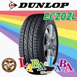  155/65R13 73S  DUNLOP ダンロップ  EC202L  サマータイヤ