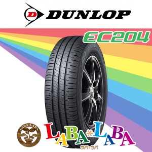  155/55R14 69V  DUNLOP ダンロップ ENASAVE EC204 エナセーブ サマータイヤ