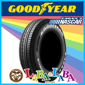 4本セット 215/65R16 109/107R GOODYEAR グッドイヤー EAGLE#1 NASCAR サマータイヤ ハイエース等 ホワイトレター