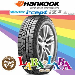 185/60R15 84T HANKOOK ハンコック Winter i*cept iZ2a W626 ウィンター スタッドレス