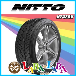 275/55R20 117H XL NITTO ニットー NT420V サマータイヤ