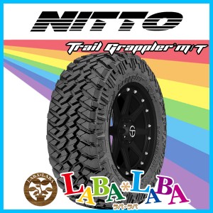 33×12.50R15 108Q NITTO ニットー TRAIL GRAPPLER マッドテレーン (M/T) SUV 4WD