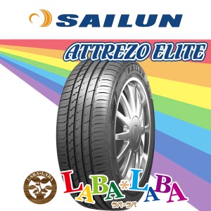 4本セット 185/55R14 80H  SAILUN サイレン ATREZZO ELITE アトレッツォ サマータイヤ