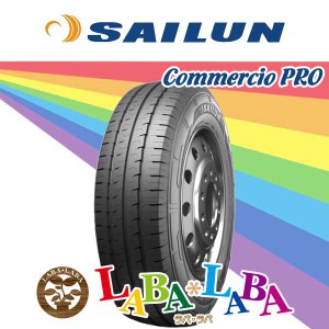 205/70R15 106/104R SAILUN サイレン Commercio PRO コメルチオ サマータイヤ LT バン